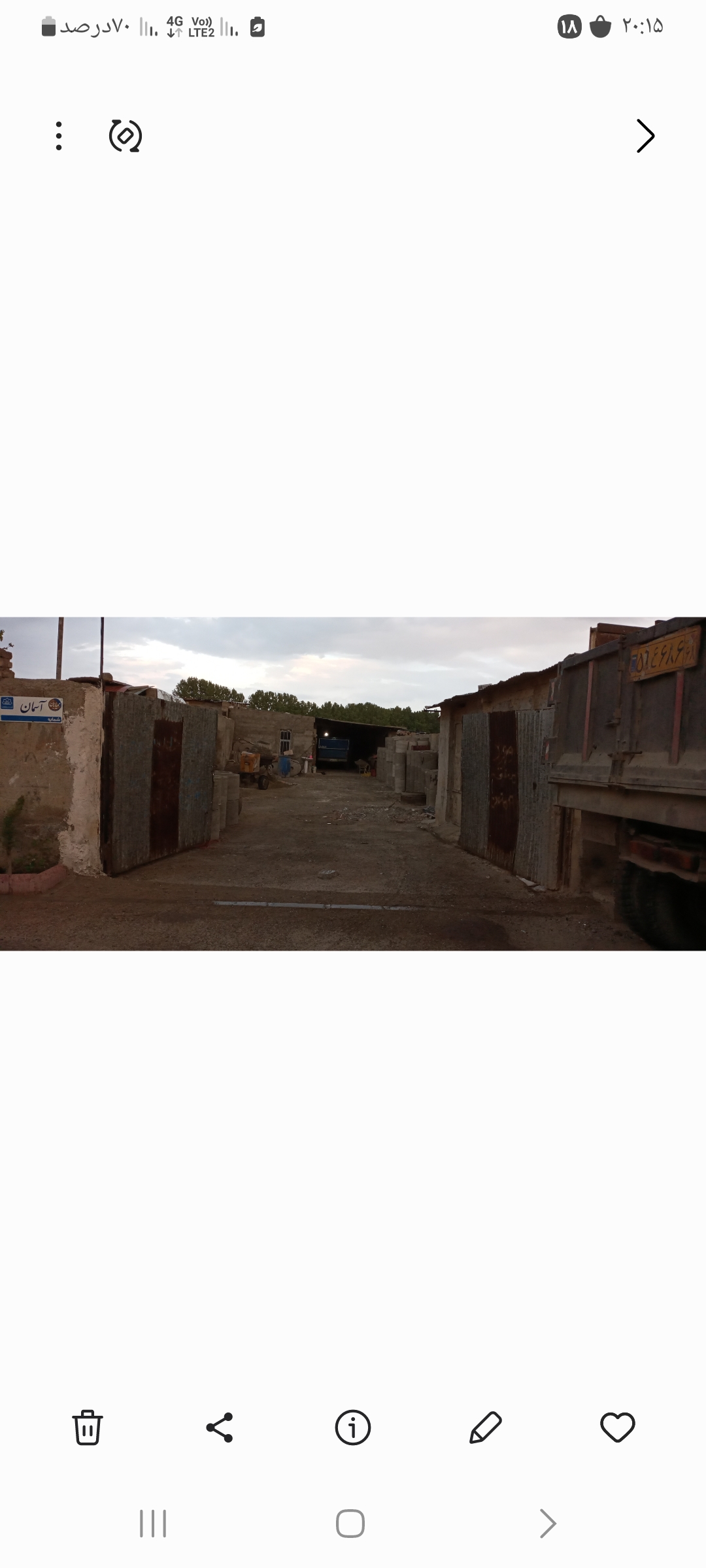 اجاره چهاردیواری در هشتگرد