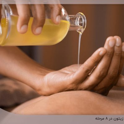 massage-with-olive-oil2