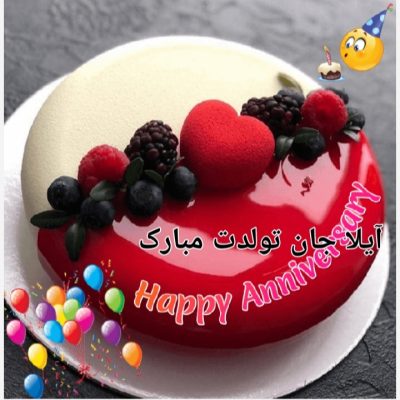 CoEditor_VID_۲۰۲۶۰۹۲۰_۲۱۵۷۲۳
