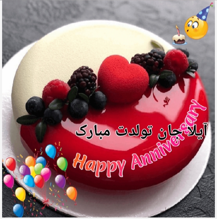 تبدیل کردن عکس به کیک و نوشتن متن رو کیک