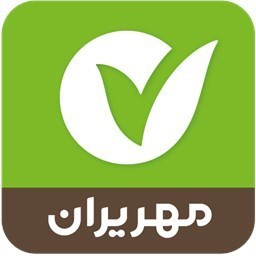 فروش وام فوری مهر ایران